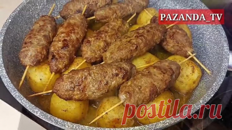 ОБАЛДЕННО ВКУСНО ЛЮЛЯ КЕБАБ НА СКОВОРОДЕ