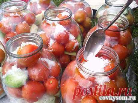 Домашняя кулинария