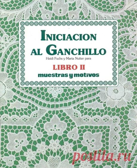 Журнал:«Muestras y Motivos Iniciacion al ganchillo 02», филейное вязание, кайма