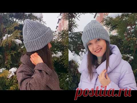 ШАПКА БИНИ вяжем КРЮЧКОМ (фасон 2021! модная макушка! английская резинка крючком!)