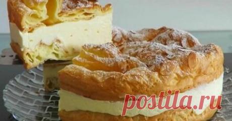 Пирог КАРПАТКА