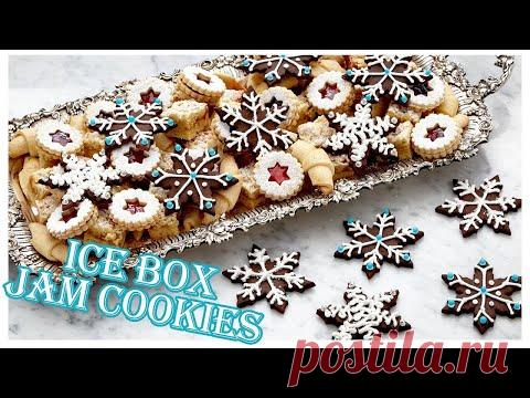Professional Baker Makes GORGEOUS Ice Box Jam Cookies!