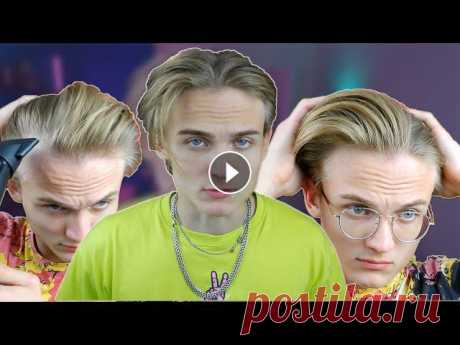 КАК Сделать Объёмную Причёску? | БЫСТРАЯ Укладка На Длинных Волосах / Мужские причёски 2022

кофта спицами с разрезами по бокам