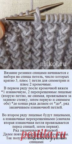 для дома и здоровья