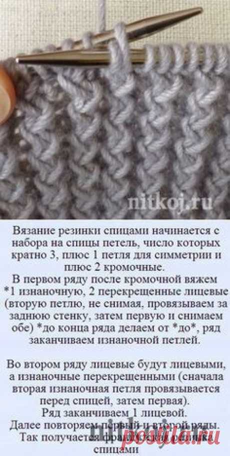 для дома и здоровья