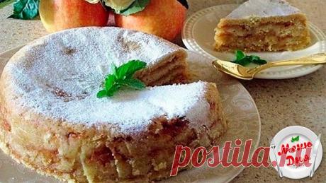 Яблочный пирог