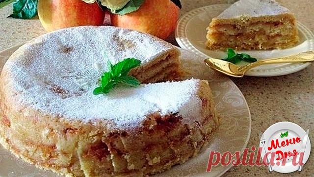 Яблочный пирог