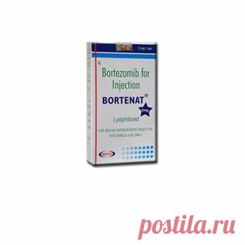 Если вы ищете #Bortezomib 2 мг инъекции производства Natco Pharma Limited в упаковке 1 Vial  по оптовой цене, то OddwayInternational является лучшим решением для вас. Бортенат (бортезомиб) препятствует росту некоторых раковых клеток и препятствует их распространению в вашем теле. Для получения дополнительной информации посетите сайт www.oddwayinternational.com или почта Нас : sales@oddwayinternational.com