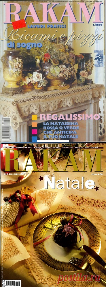 arinad2011 — альбом «RAKAM» на Яндекс.Фотках