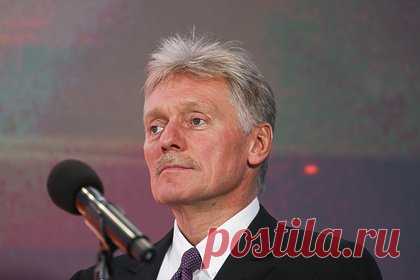 В Кремле высказались об участии России в работе G20