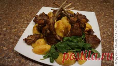 Каре ягненка "Мужчины оценят"