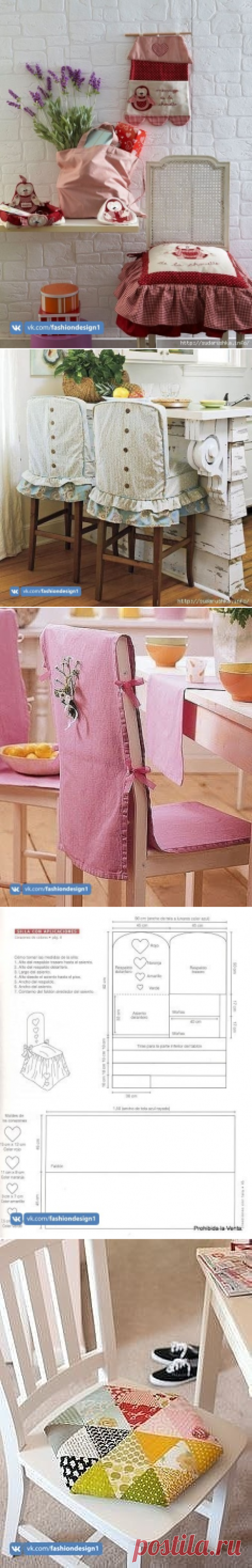 Украшаем стулья чехлами — Сделай сам, идеи для творчества - DIY Ideas