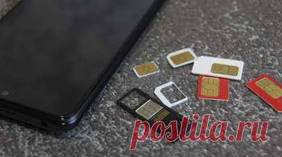 Аналитик Муртазин рассказал об особенностях «периода охлаждения» для сим-карт. Ведущий аналитик Mobile Research Group Эльдар Муртазин рассказал об особенностях «периода охлаждения» для сим-карт после возвращения из-за границы. Читать далее