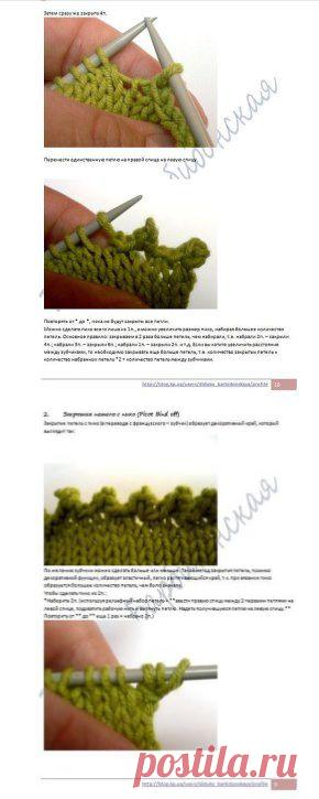 Одноклассники