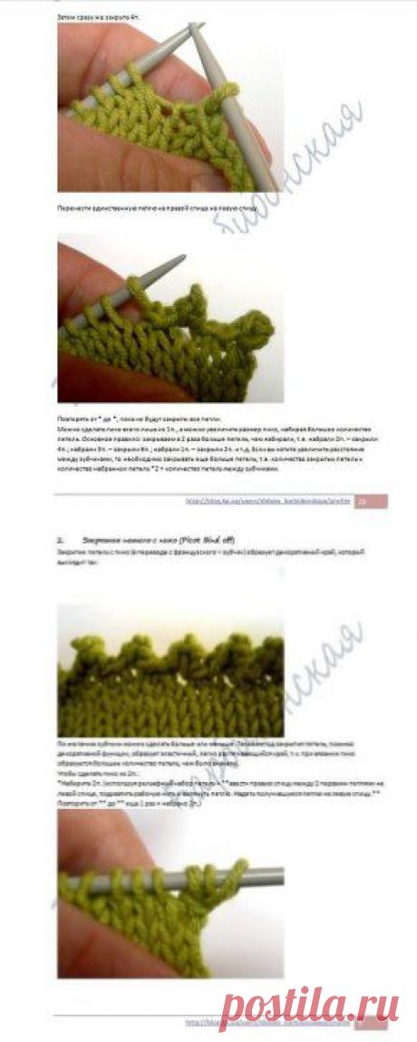 Одноклассники