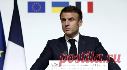 Макрон признал, что ВПК Франции не готов к конфликту высокой интенсивности. Военная промышленность Франции на сегодняшний день не готова к ведению конфликта высокой интенсивности. Об этом заявил французский президент Эммануэль Макрон. Читать далее