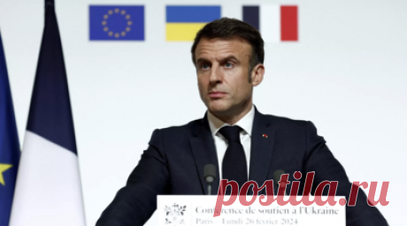 Макрон признал, что ВПК Франции не готов к конфликту высокой интенсивности. Военная промышленность Франции на сегодняшний день не готова к ведению конфликта высокой интенсивности. Об этом заявил французский президент Эммануэль Макрон. Читать далее
