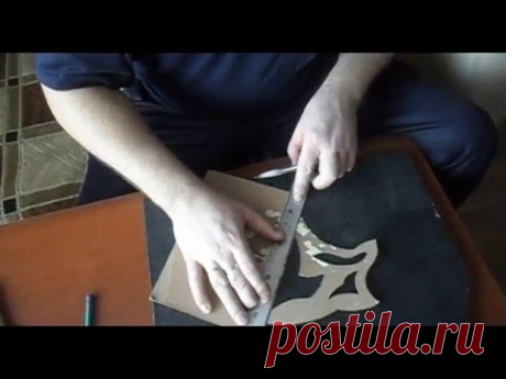 Сделать трафарет?Легко! Make a stencil? Easily!