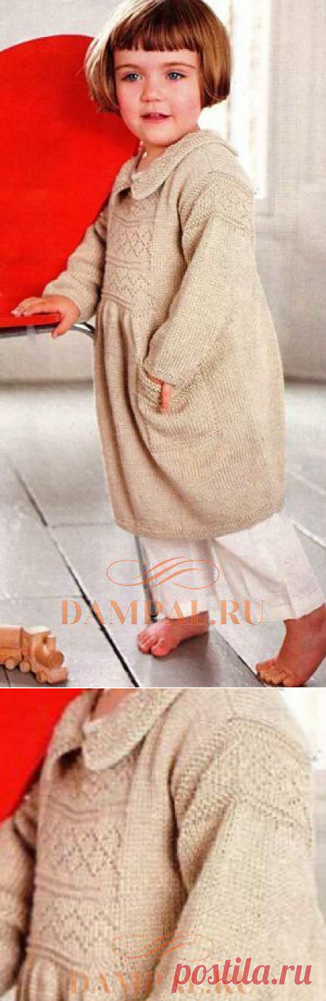 Вязаное платье для девочки | DAMские PALьчики. ru