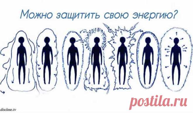 Люди могут забирать чужую энергию — как и растения! 



 



Вот как защитить себя.
Исследователи из Университета Билефельд впервые обнаружили, что растения могут извлекать энергию из других растений, сообщает lifter. Эта работа может стать почвой для …
