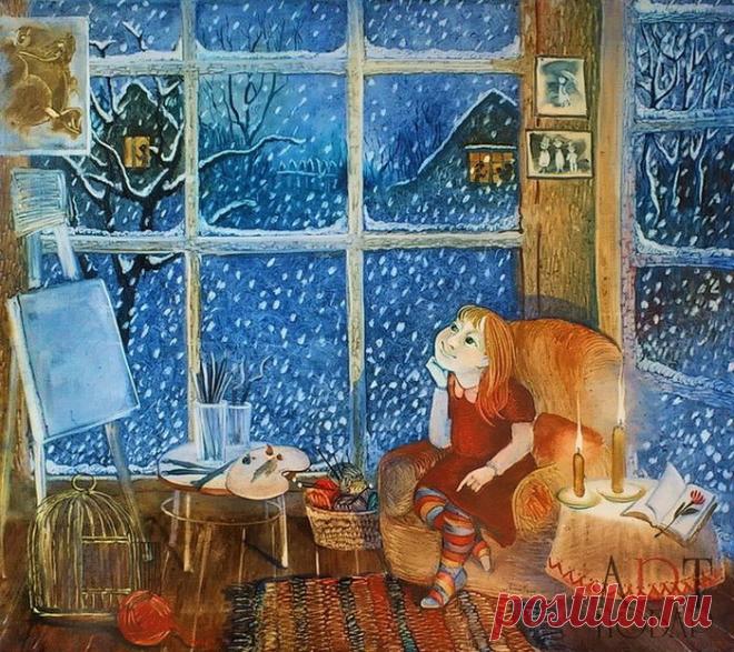 Понятия о приличиях.