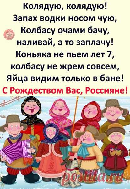 Валерия Григорьева