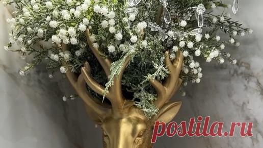 Будни Ани | Селедка под шубой в новом исполнении | Дзен