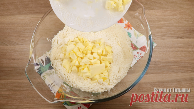 Печенье на кефире: выглядит по королевски. Так просто и так красиво к чаю | Кухня от Татьяны | Яндекс Дзен