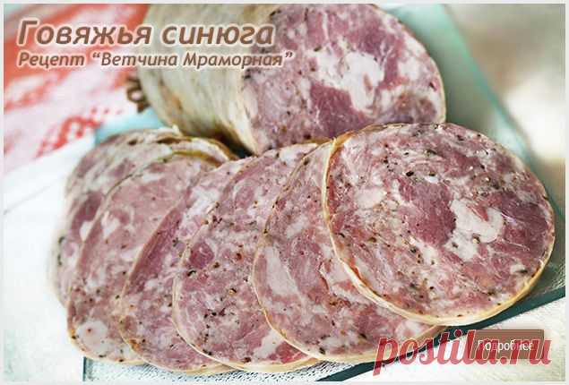 ЕмКолбаски - Товары для домашней колбасы