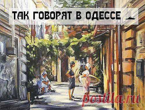 (11) Одноклассники