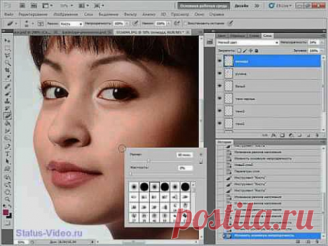 макияж &quot;с нуля&quot; в Photoshop CS5 - YouTube