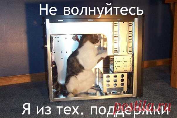 ПРИНТЕР ВЫДАЕТ ОШИБКУ КАРТРИДЖА

У многих пользователей иногда встает вопрос, почему принтер выдает ошибку картриджа? Причин этому может быть достаточно много и необязательно нести аппарат в сервис. Простую диагностику и устранение неисправности зачастую можно сделать дома.

Если пользователь не проводил никакие манипуляции с картриджем до возникновения ошибки, необходимо в первую очередь попробовать ПЕРЕЗАГРУЗИТЬ устройство. Для этого необходимо выключить принтер с кнопки...