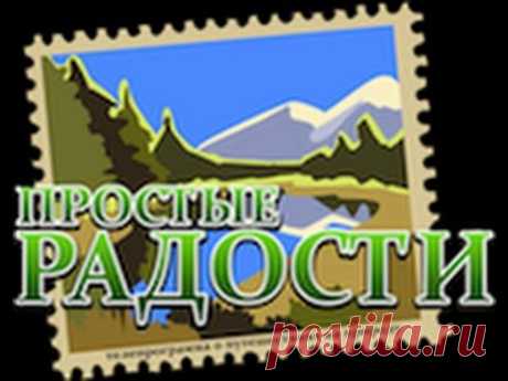 Охота на Змееголова! Река Или, Казахстан, сентябрь 2014 г.