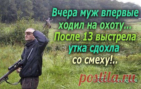 Интересные новости
