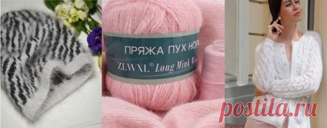 Вязание из пуха норки спицами для женщин с описанием и схемами