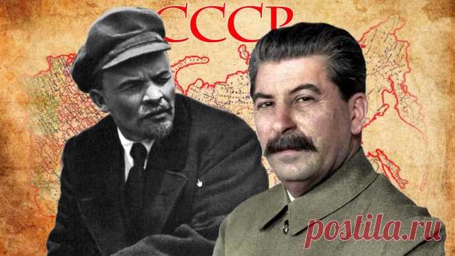 Лукашенко "вне себя" от лжи о Ленине и Сталине - «Непозволительно забывать о них» | Седые хроники времён | Дзен