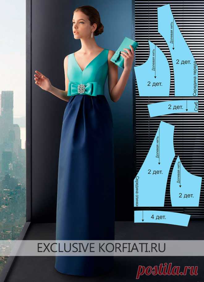 Выкройка длинного платья с бантом от Анастасии Корфиати
Для пошива этого платья подойдет плотный атлас двух цветов. Подойдет также чесуча и жаккард.

Вам потребуется: 1,2 м темно-синего атласа шириной 145 см, 0,6 м светло-голубого атласа шириной 145 см, 0,5 м подкладочной ткани для лифа шириной 145 см, потайная застежка молния длиной 60 см, брошь диаметром 6 см, нитки Madeira Aerofil №120 в тон.