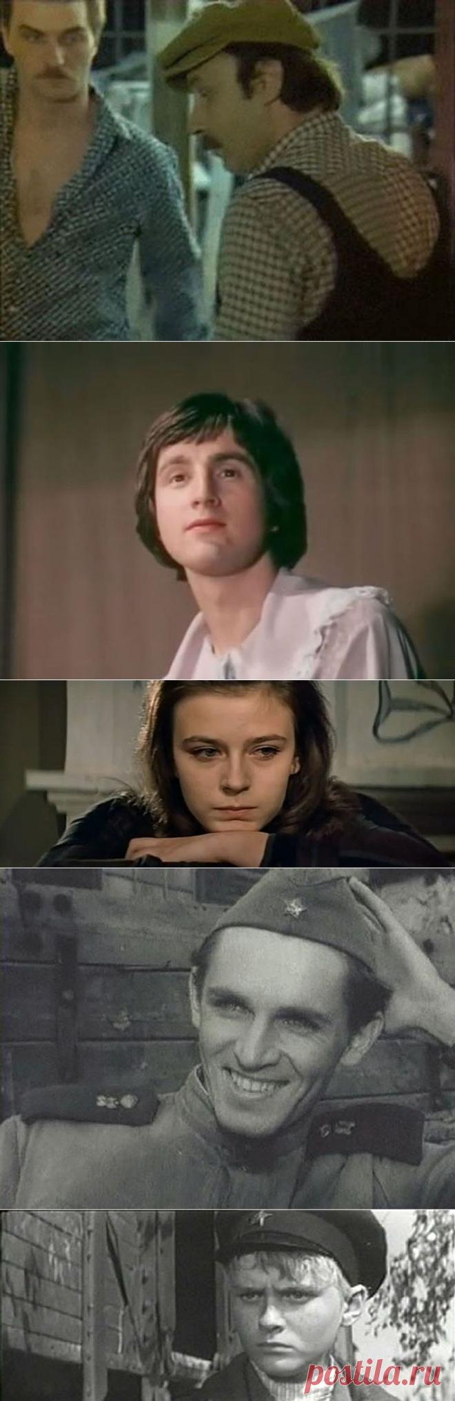 Любимые советские актеры. Первые роли в кино. Часть 2 • НОВОСТИ В ФОТОГРАФИЯХ