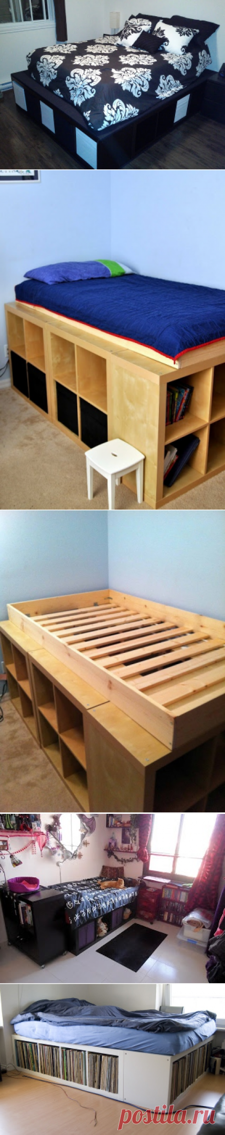 6 способов создать кровать из стеллажа Экспедит (Diy) / Мебель / ВТОРАЯ УЛИЦА