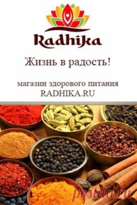 ИЩУ УМНЫХ, АКТИВНЫХ ПАРТНЕРОВ!!!
	Я занимаюсь развитием Российской компании, бизнес которой основан на ПОТРЕБЛЕНИИ натуральных продуктов (молочка, бакалея, крупы и т.п.) питания с потенциалом, превосходящим всех зарубежных монстров. Мне нужны ответственные активные люди для развития сети интернет-супермаркетов здорового питания! Работа от 3 часов в день! Оплата более, чем достойная! Опыт работы желателен, но не обязателен! 