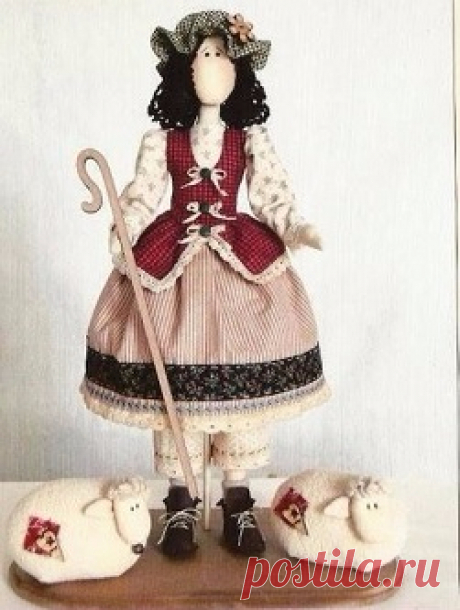 Сударыня Галя