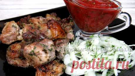 Потрясающее Горячее Блюдо На Праздник и Не только! Очень вкусное и сочное Мясо по грузински | Вкусные идеи от Натали | Яндекс Дзен