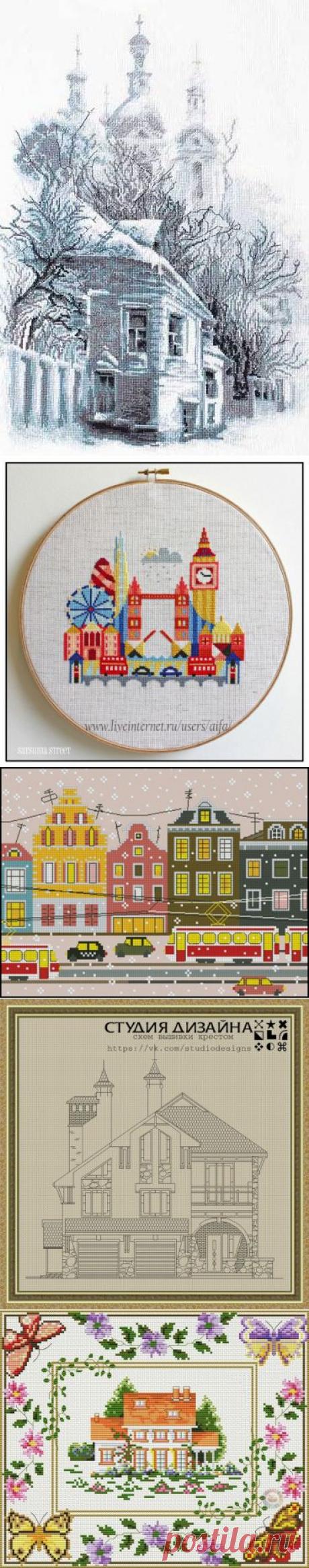 Вышивка домики | Записи в рубрике Вышивка домики | Дневник Алешка-вышивашка