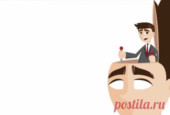 4 эффективных метода для противостояния манипулятору