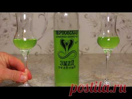 👍 МАХИТО ✅ "ЗЕЛЕНЫЙ ЗМиЙ" ✅ самый вкусный летний 🍹 ликер🍹