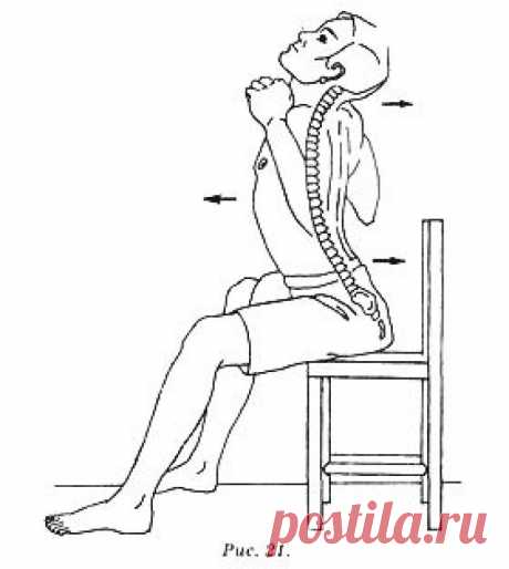 ДАОССКИЙ ОМОЛАЖИВАЮЩИЙ САМОМАССАЖ