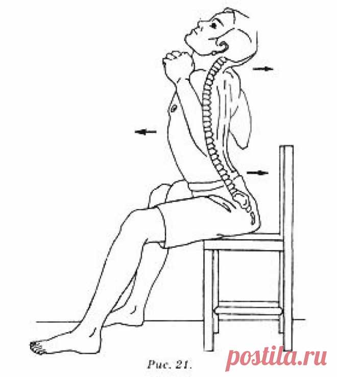 ДАОССКИЙ ОМОЛАЖИВАЮЩИЙ САМОМАССАЖ