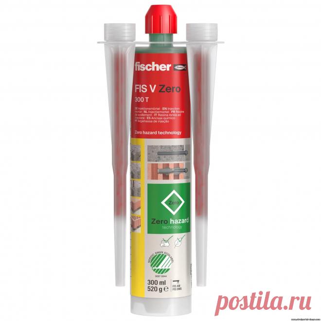 Жидкий анкер от fischer «зелёного» поколения - 22 Октября 2021 - Прораб Днепропетровщины