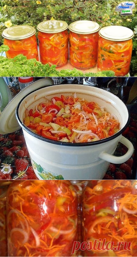 Одноклассники