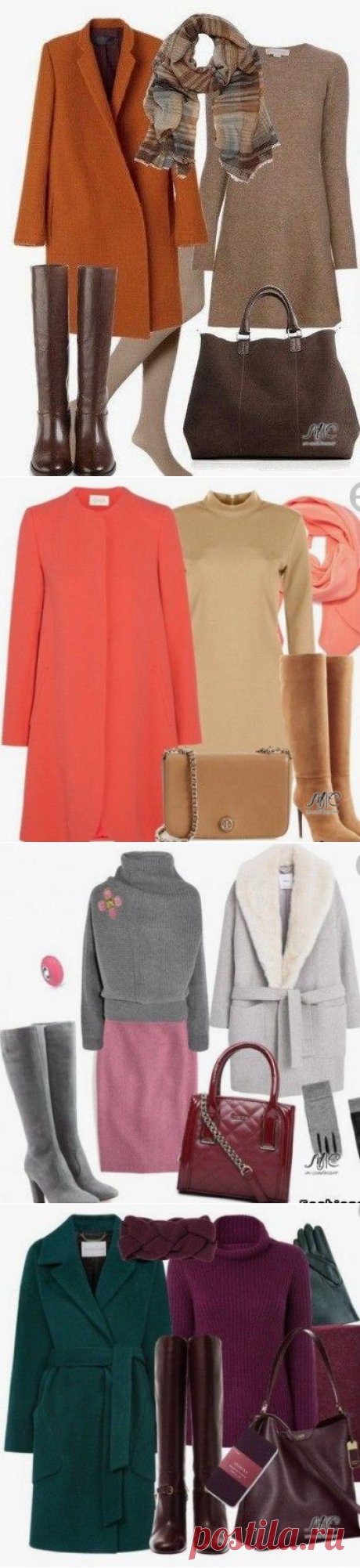 Look! Осенние образы! — Модно / Nemodno